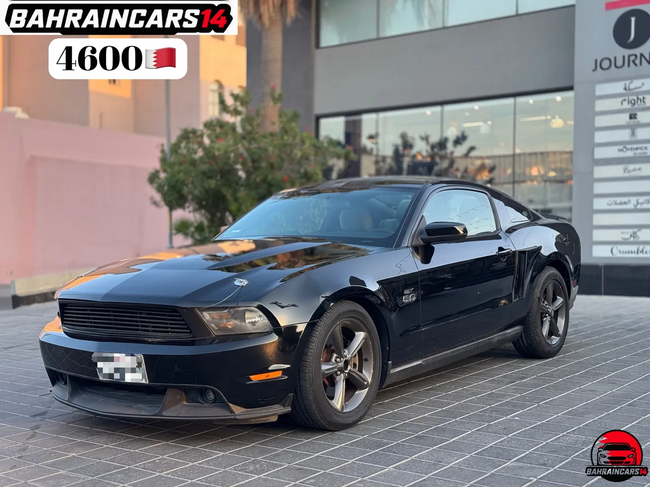 2012 Ford Mustang GT