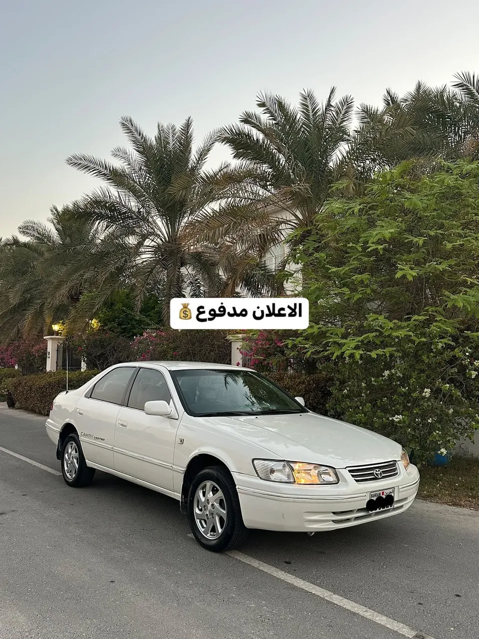 2001 Toyota Camry GLI