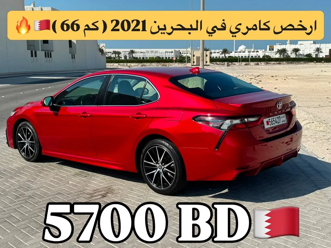 2021 Toyota Camry SE