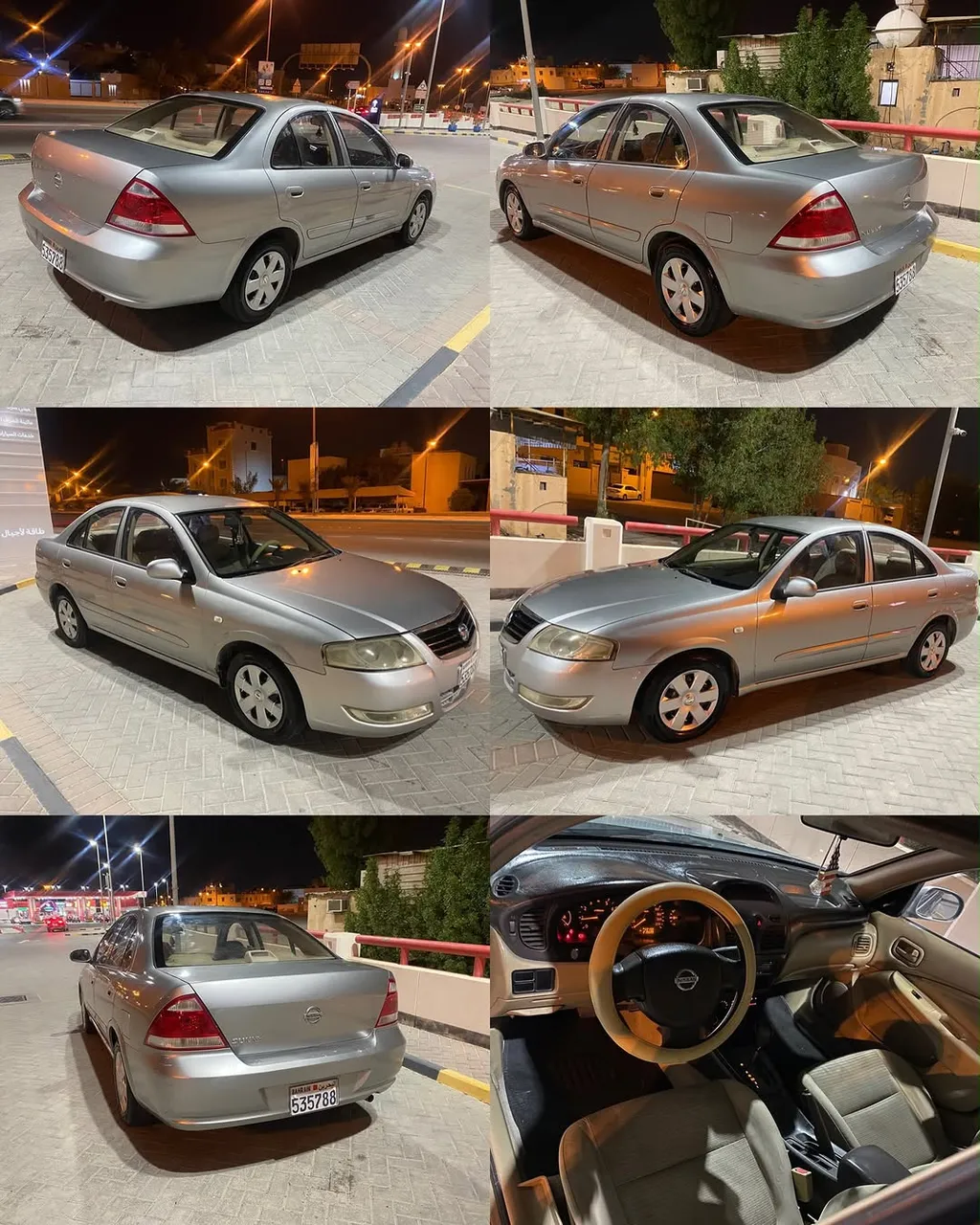2008 Nissan Sunny