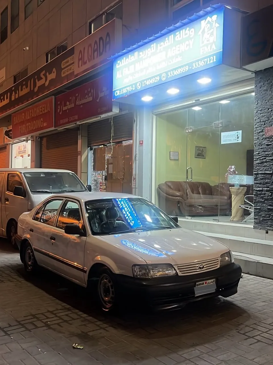 1997 Toyota Tercel