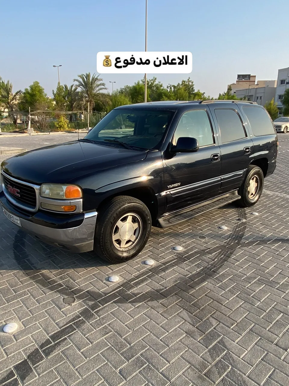2004 GMC Yukon