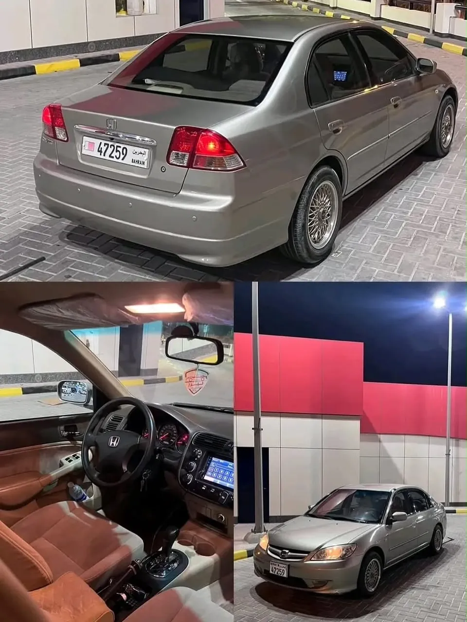 2005 Honda Civic