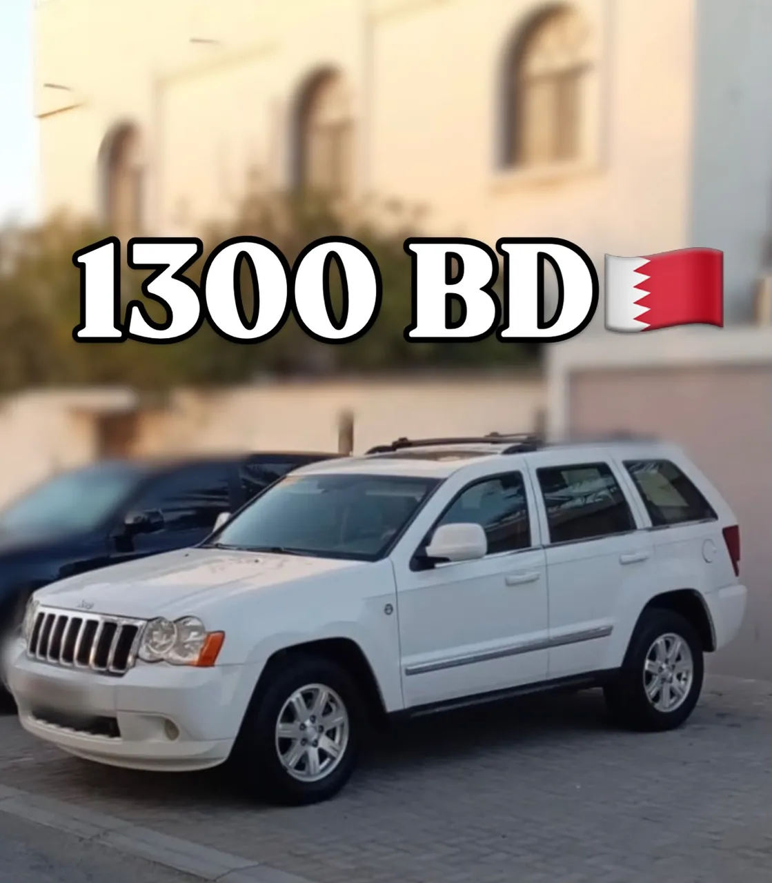 2009 Jeep Grand Cherokee Limited