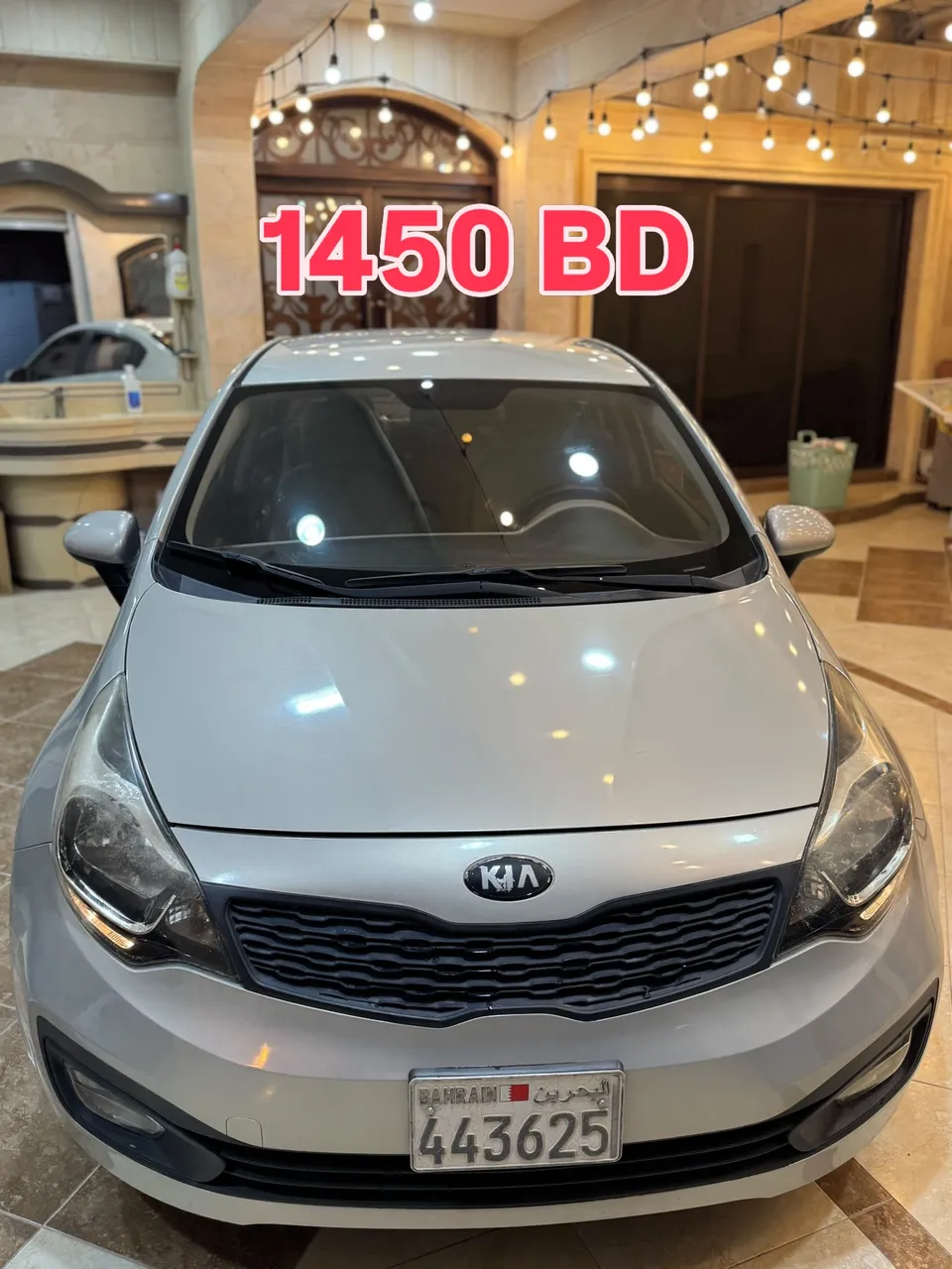2013 Kia Rio