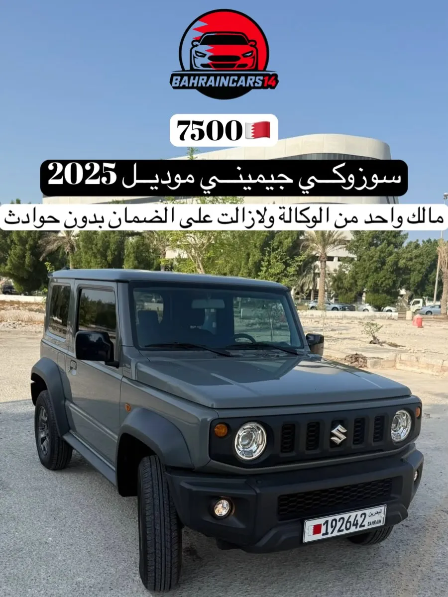 2025 Suzuki Jimny