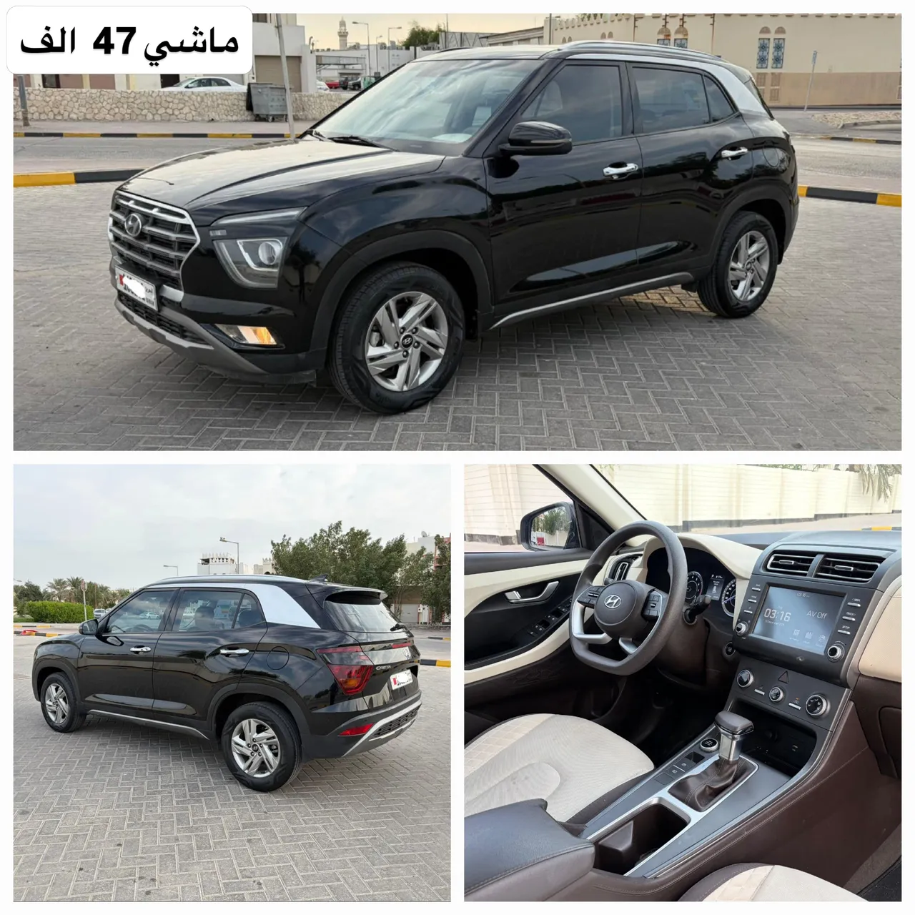 2021 Hyundai Creta Mid Option