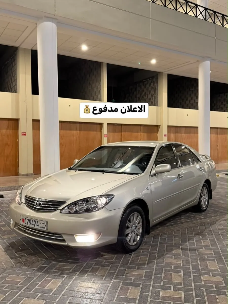 2006 Toyota Camry