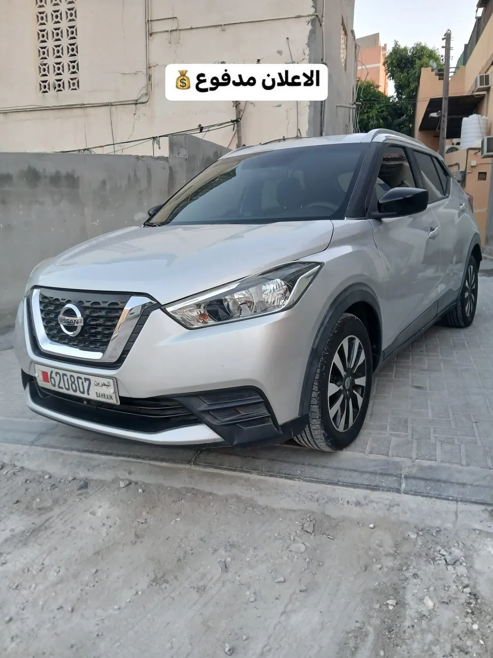 2018 Nissan Kicks