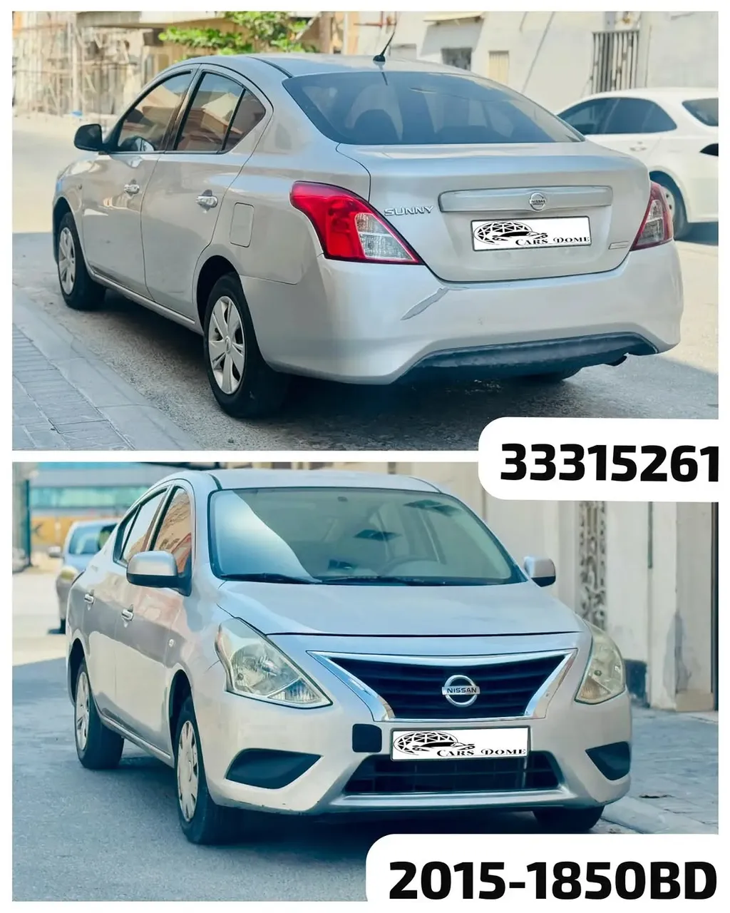 2015 Nissan Sunny