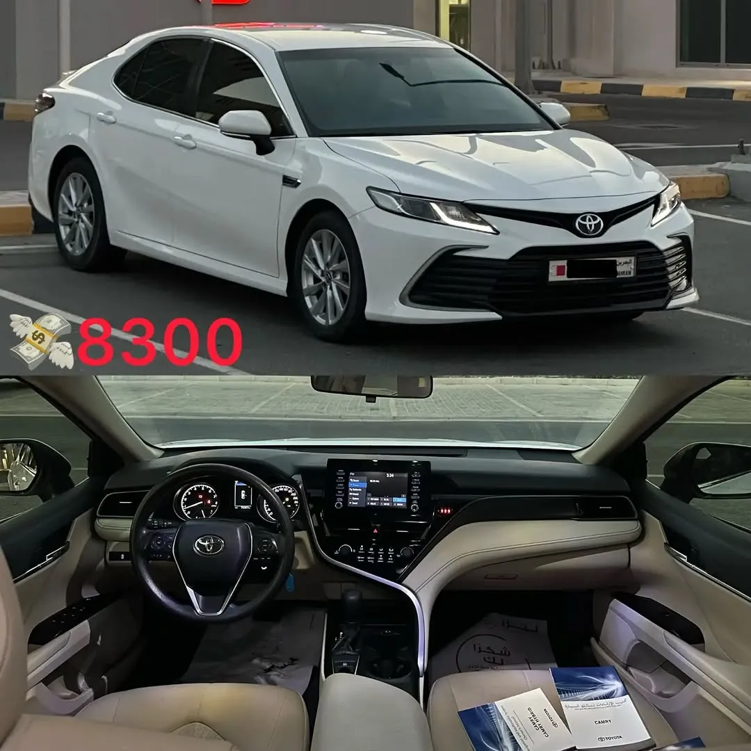 2023 Toyota Camry LE