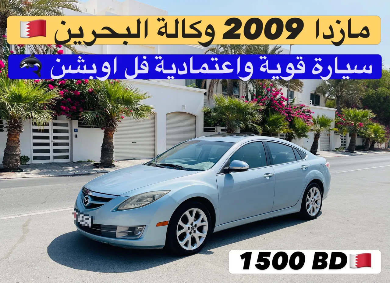 2009 Mazda 6 V6