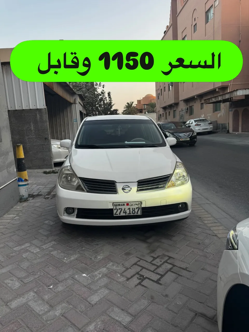 2007 Nissan Tiida