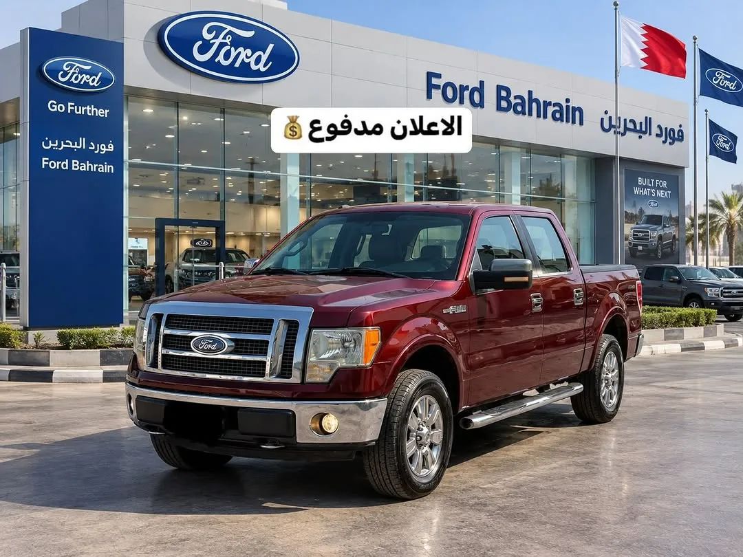 2009 Ford F-150 Lariat