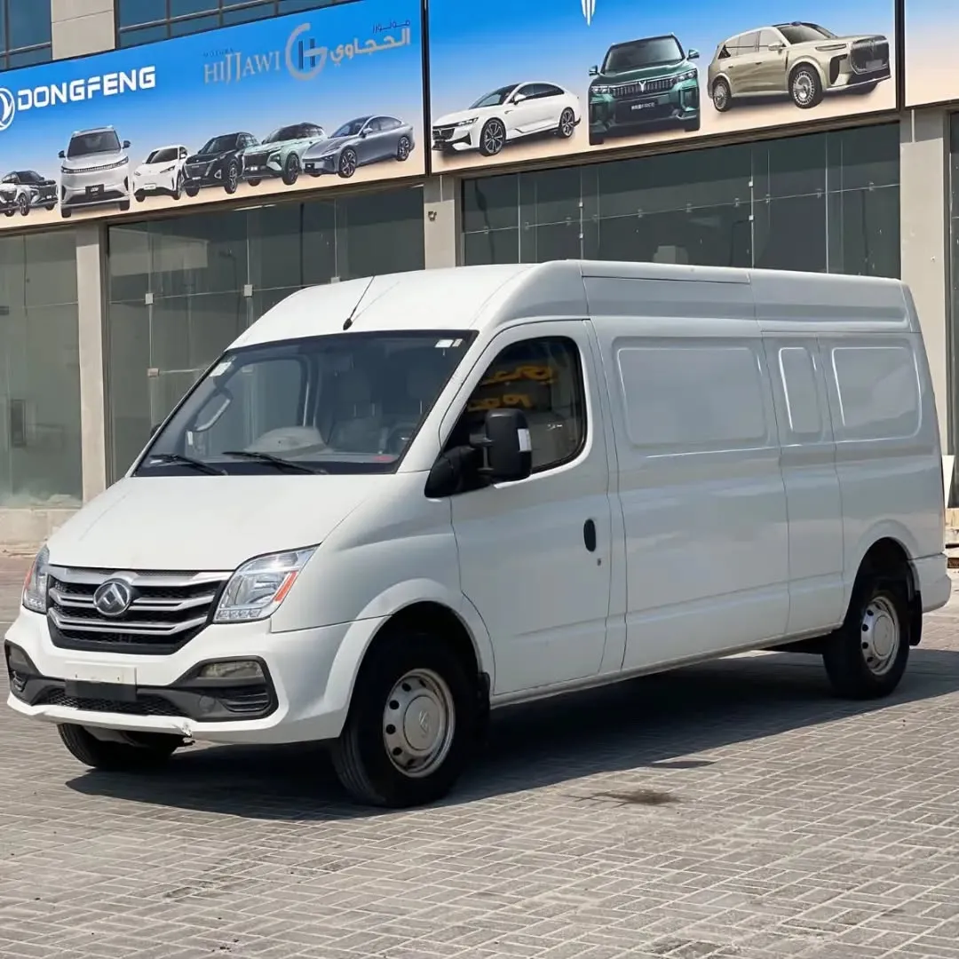 2021 Maxus V80