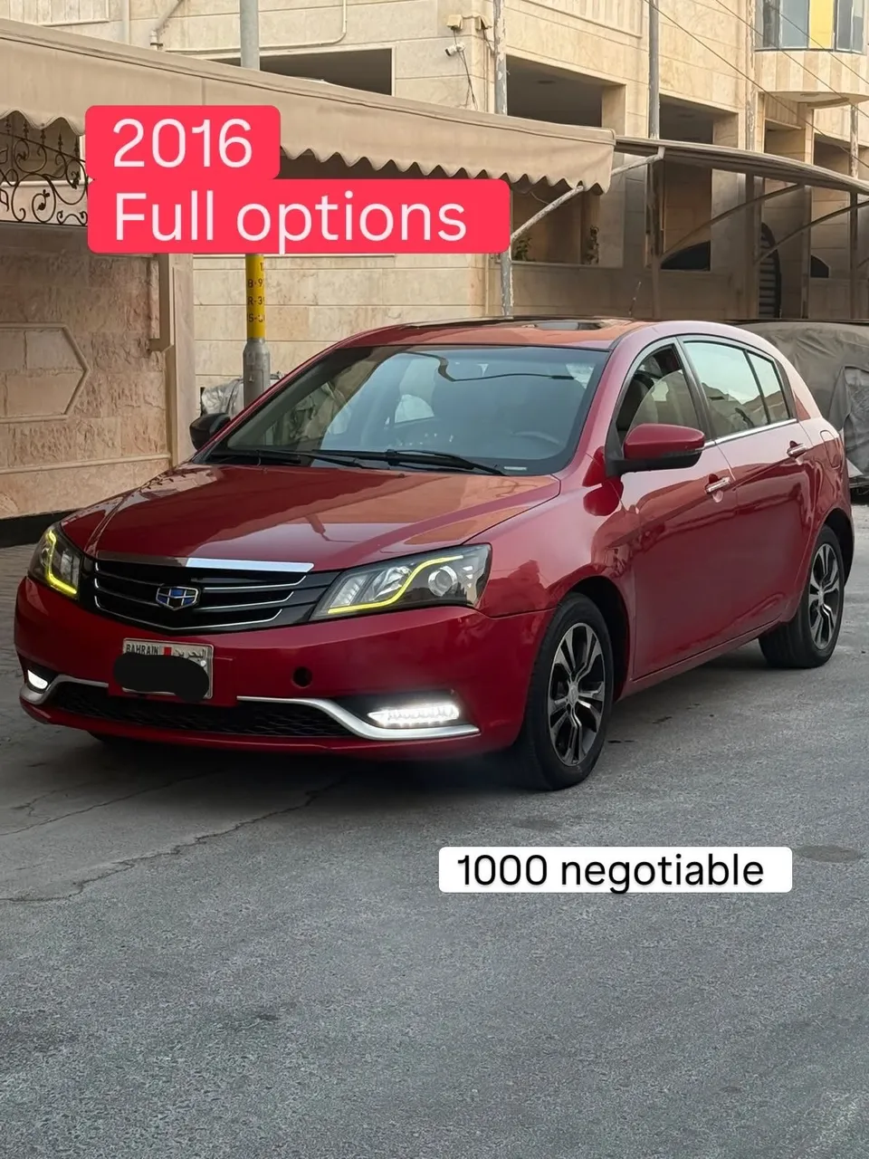 2016 Geely Emgrand GT
