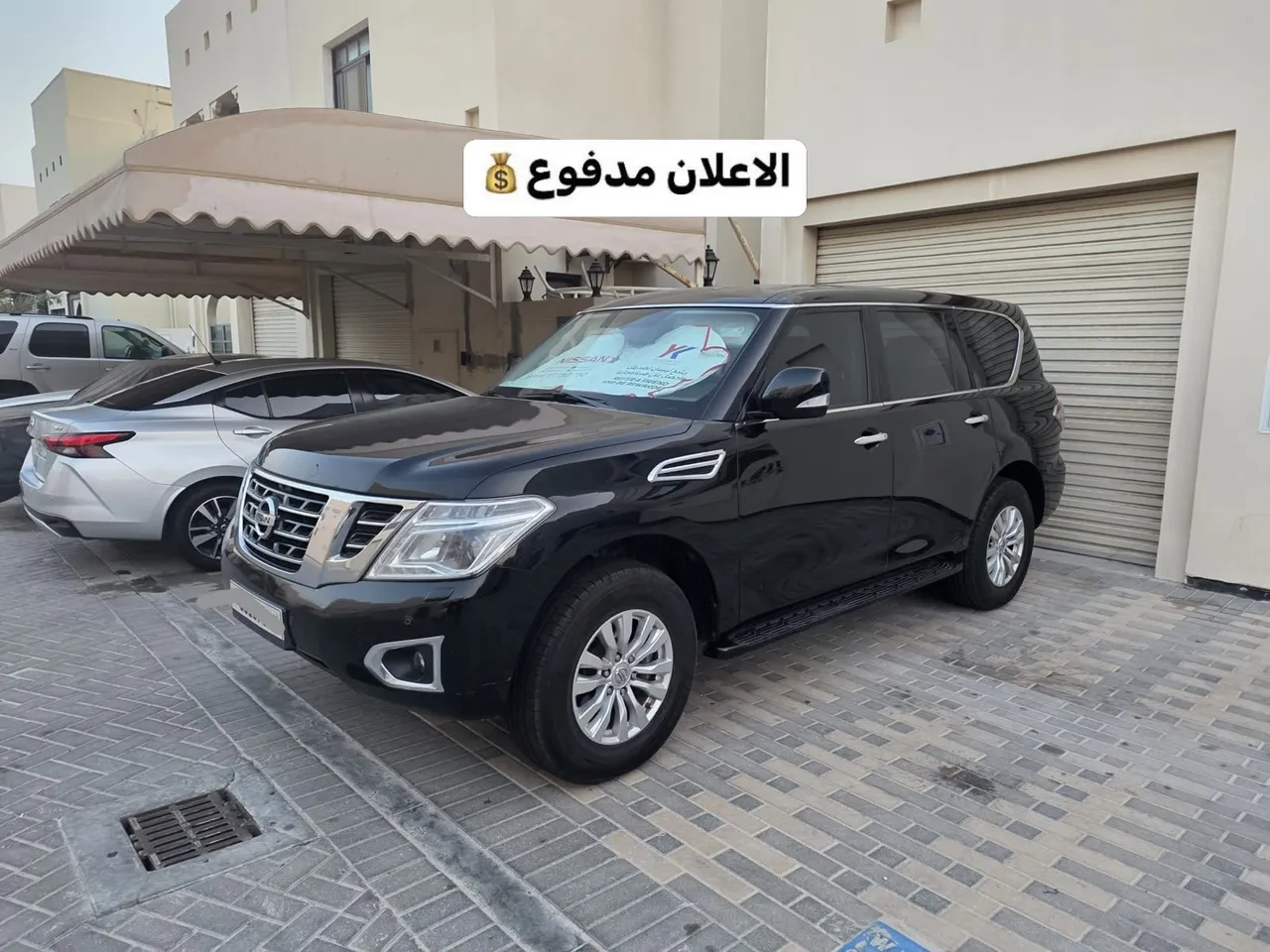 2019 Nissan Patrol SE