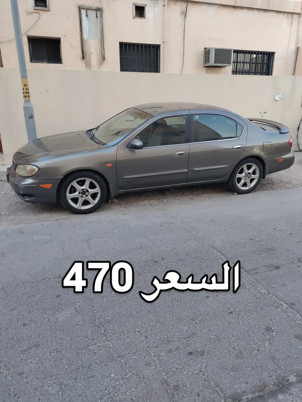 2003 Nissan Maxima