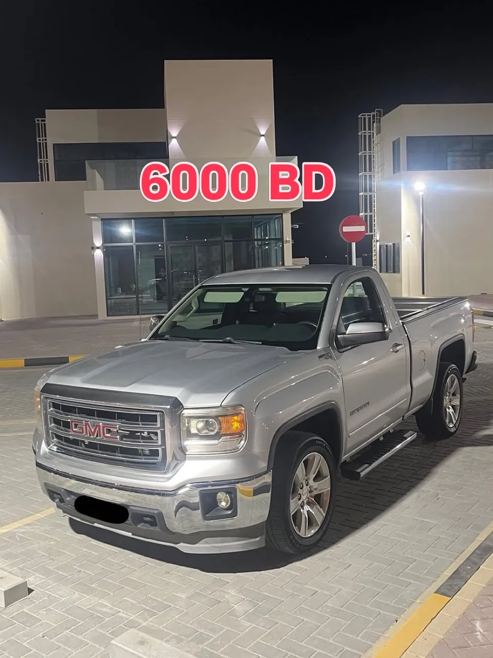 2014 GMC Sierra Z71