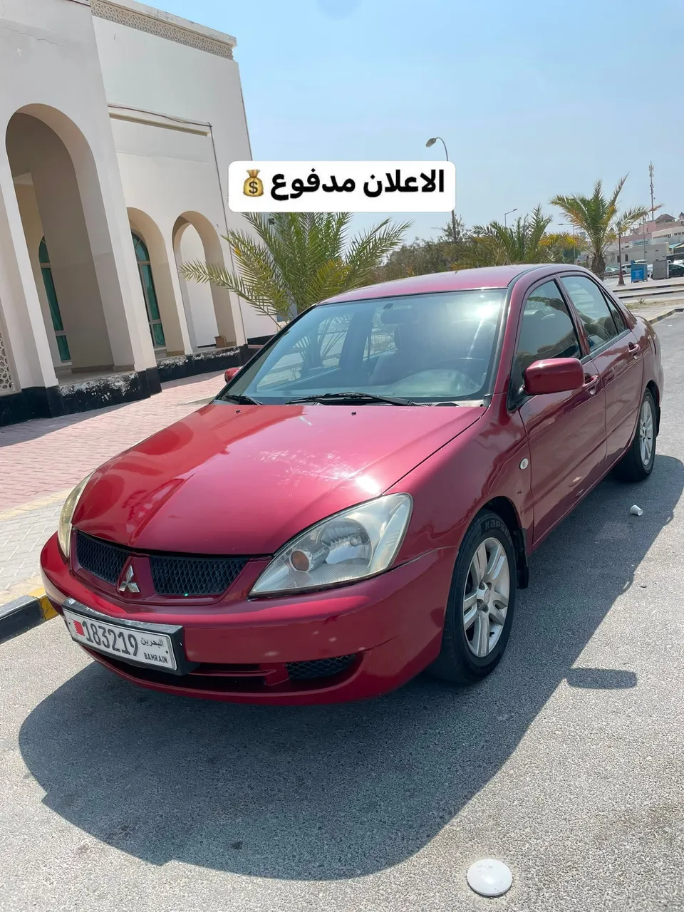 2011 Mitsubishi Lancer
