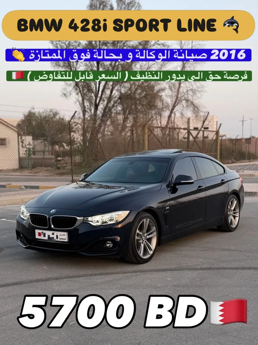2016 BMW 4 Series Sport Line GranCoupe