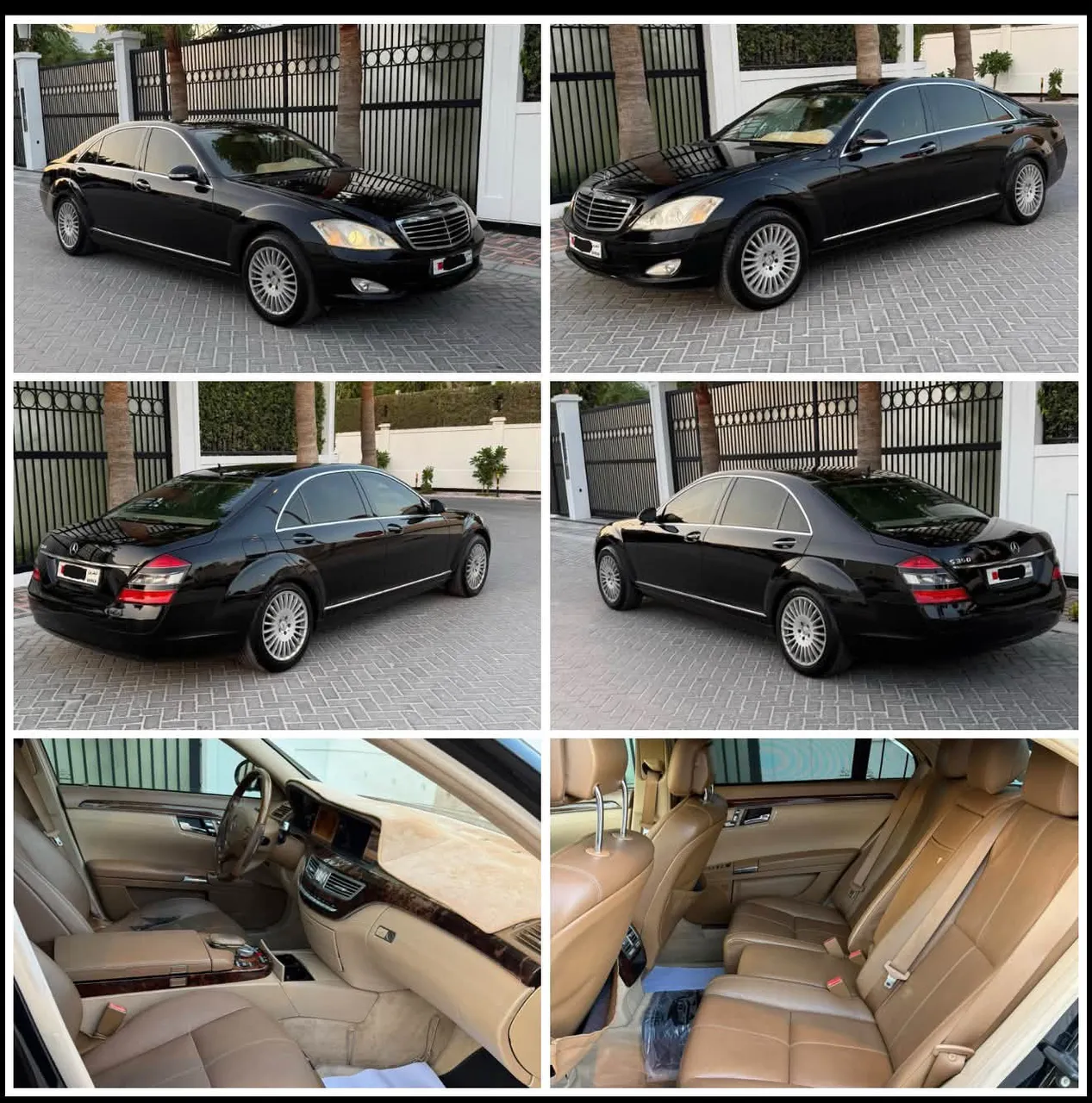 2007 Mercedes Benz S-Class S 350