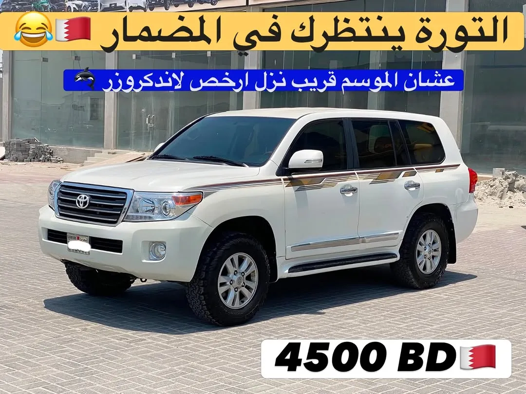 2008 Toyota Land Cruiser GXR