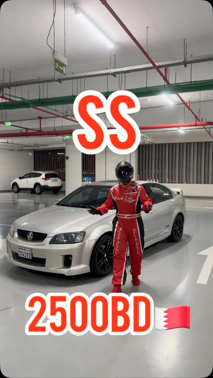 2007 Chevrolet Lumina SS