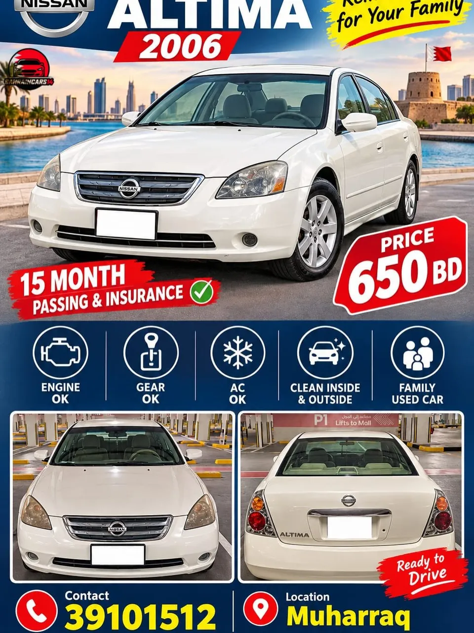 2006 Nissan Altima