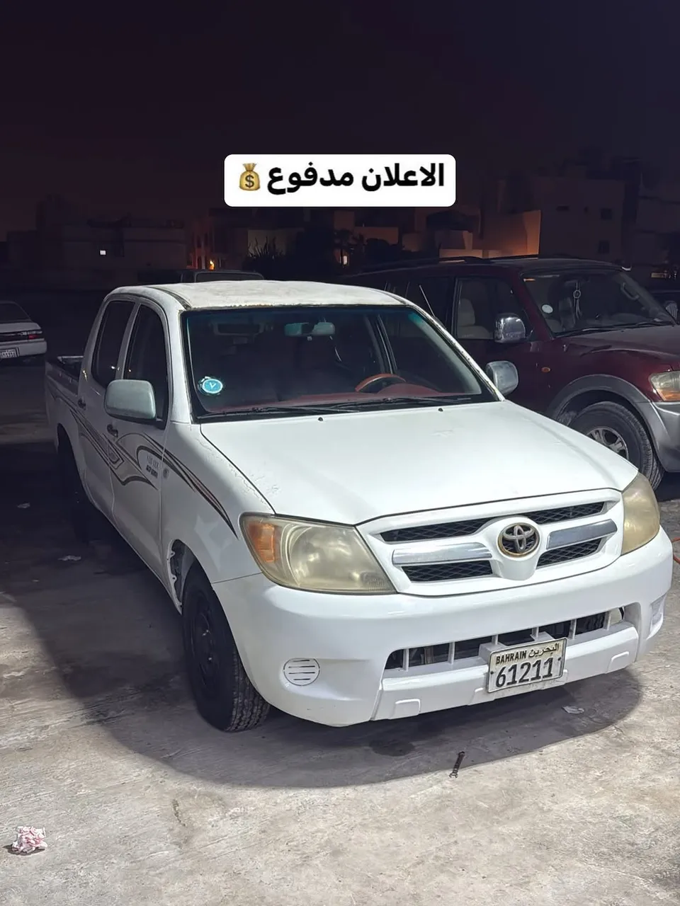 2007 Hyundai H1