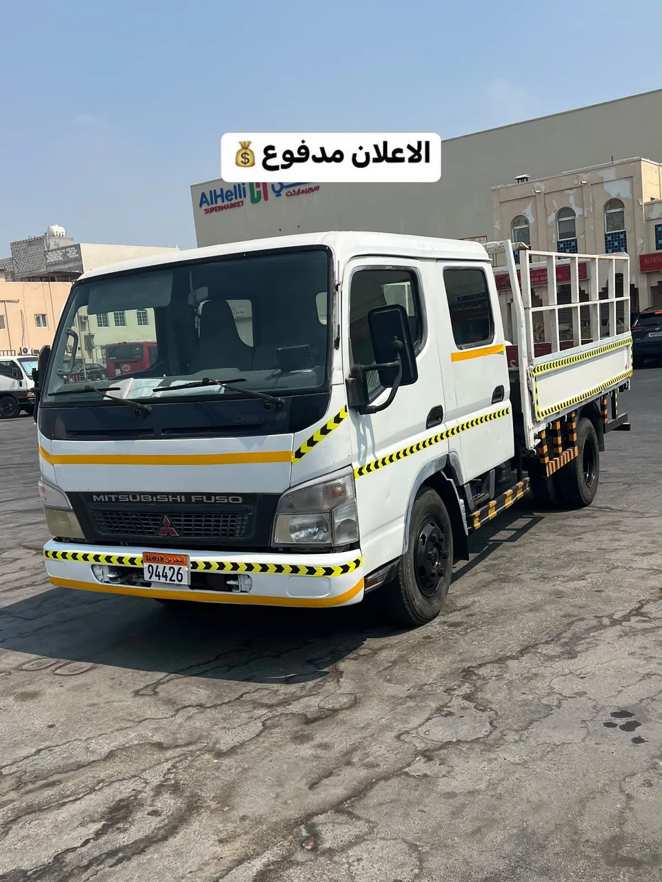 2009 Mitsubishi L200