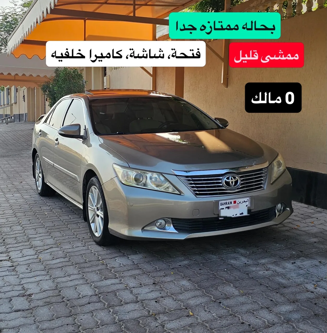 2012 Toyota Aurion V6