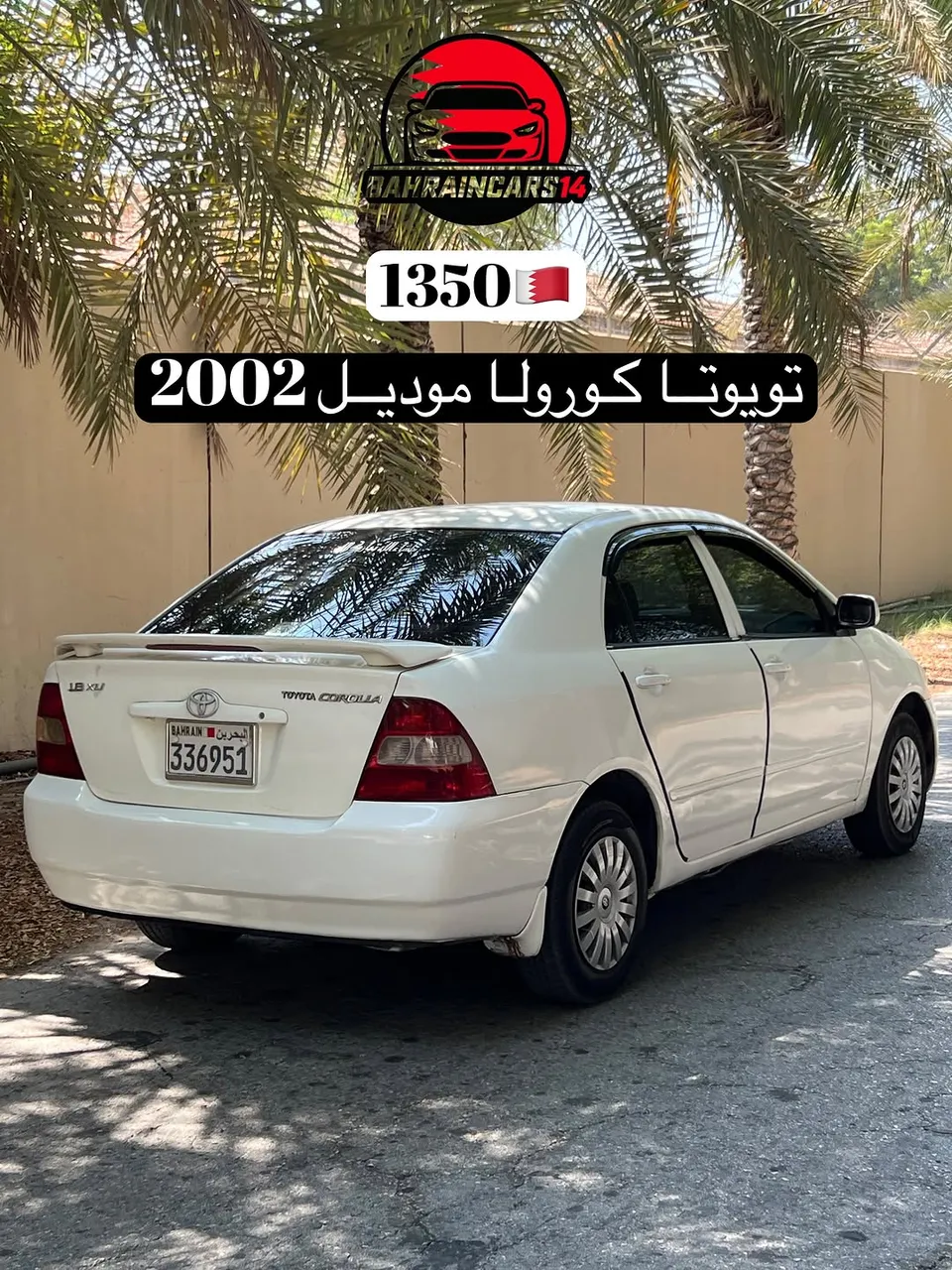 2002 Toyota Corolla