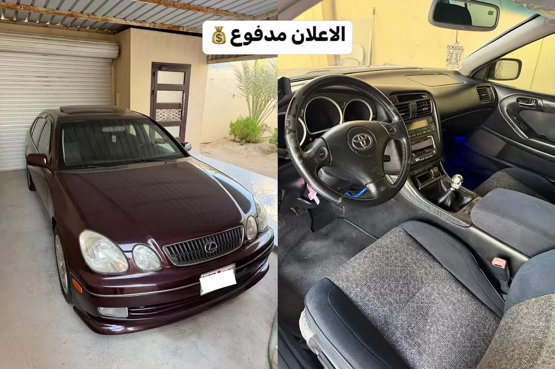 2001 Lexus GS 300