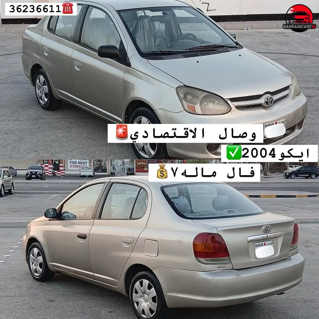 2004 Toyota Echo