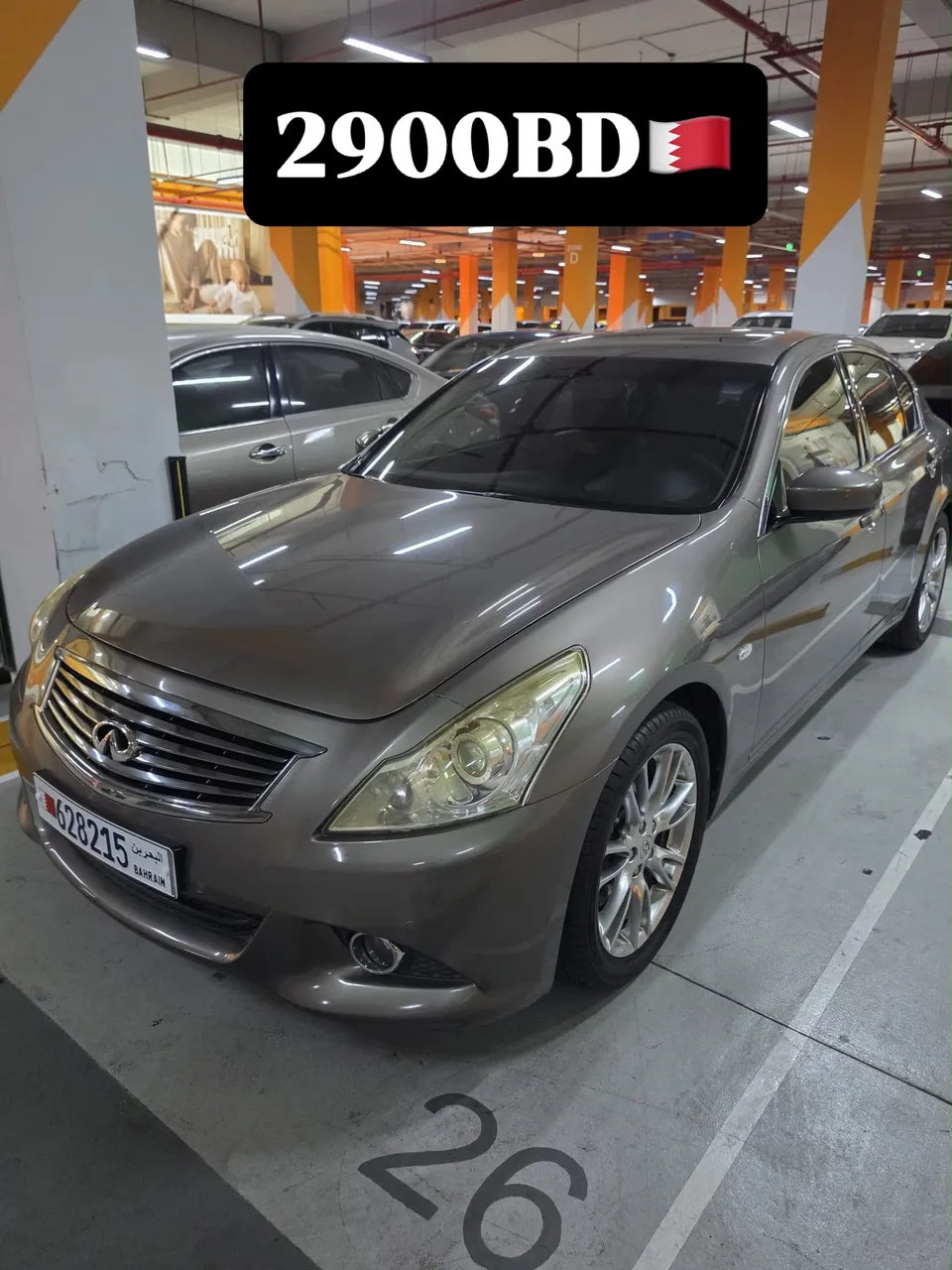 2014 Infiniti G25