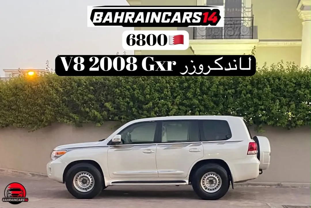 2008 Toyota Land Cruiser GXR