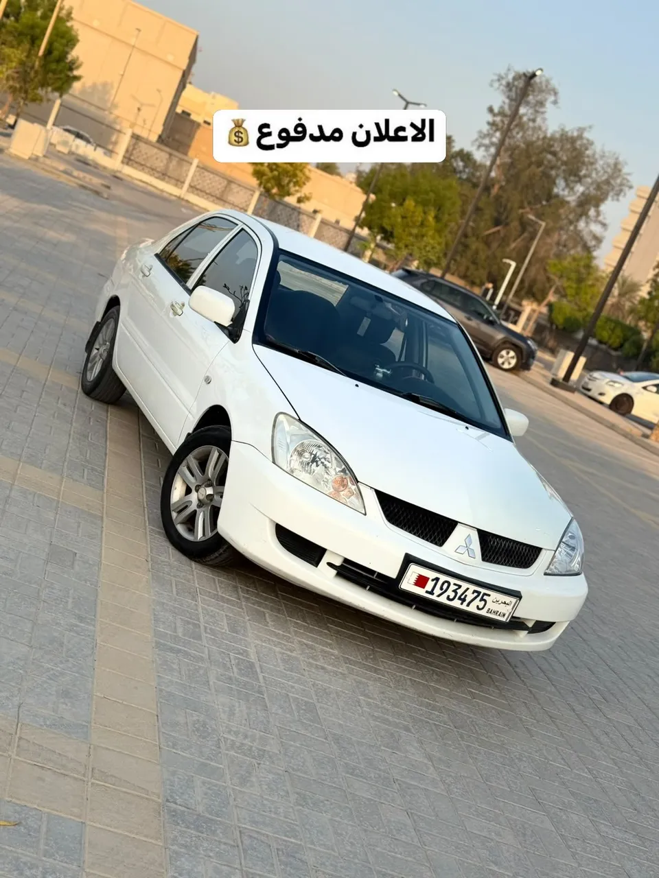 2010 Mitsubishi Lancer GLX