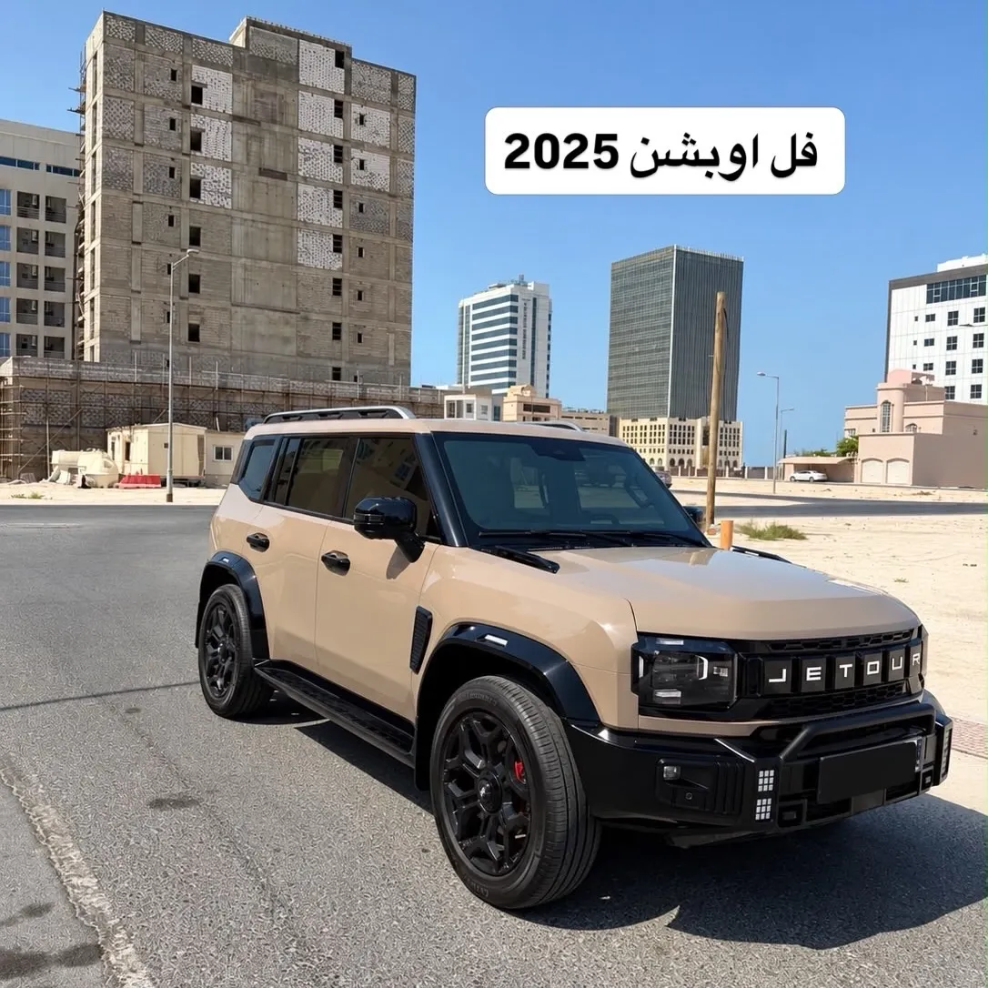 2025 Jetour T2 Full Option