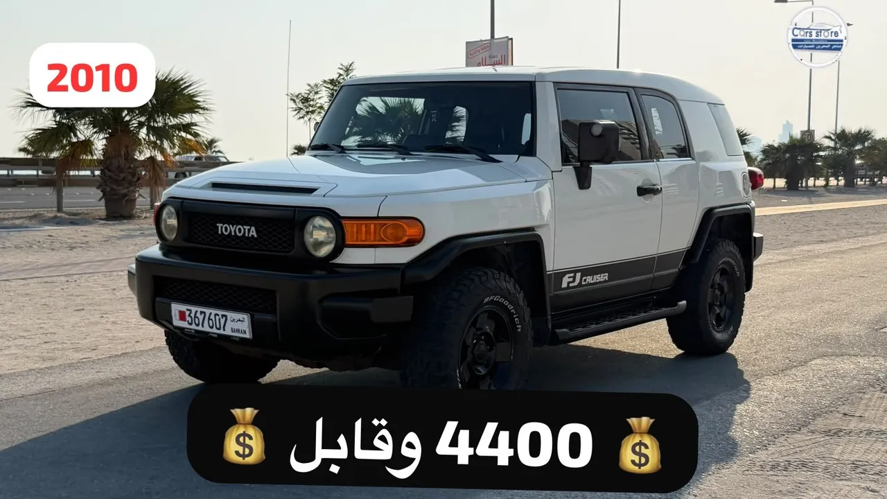 2010 Toyota FJ