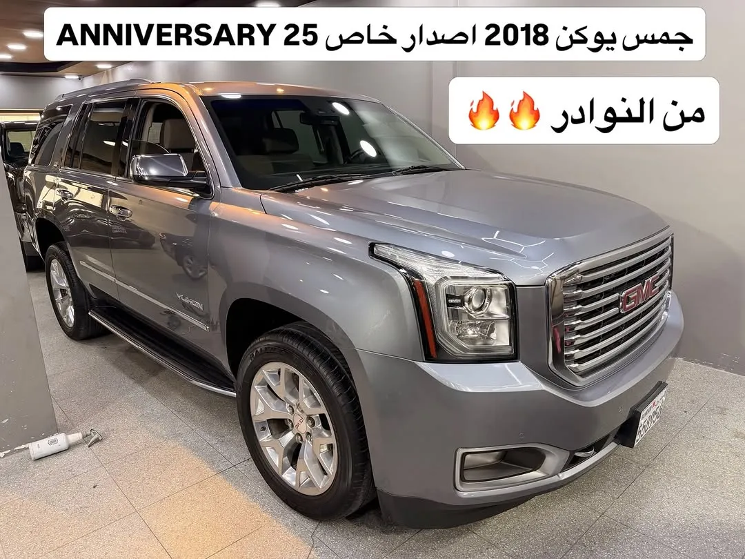 2018 GMC Yukon SLT