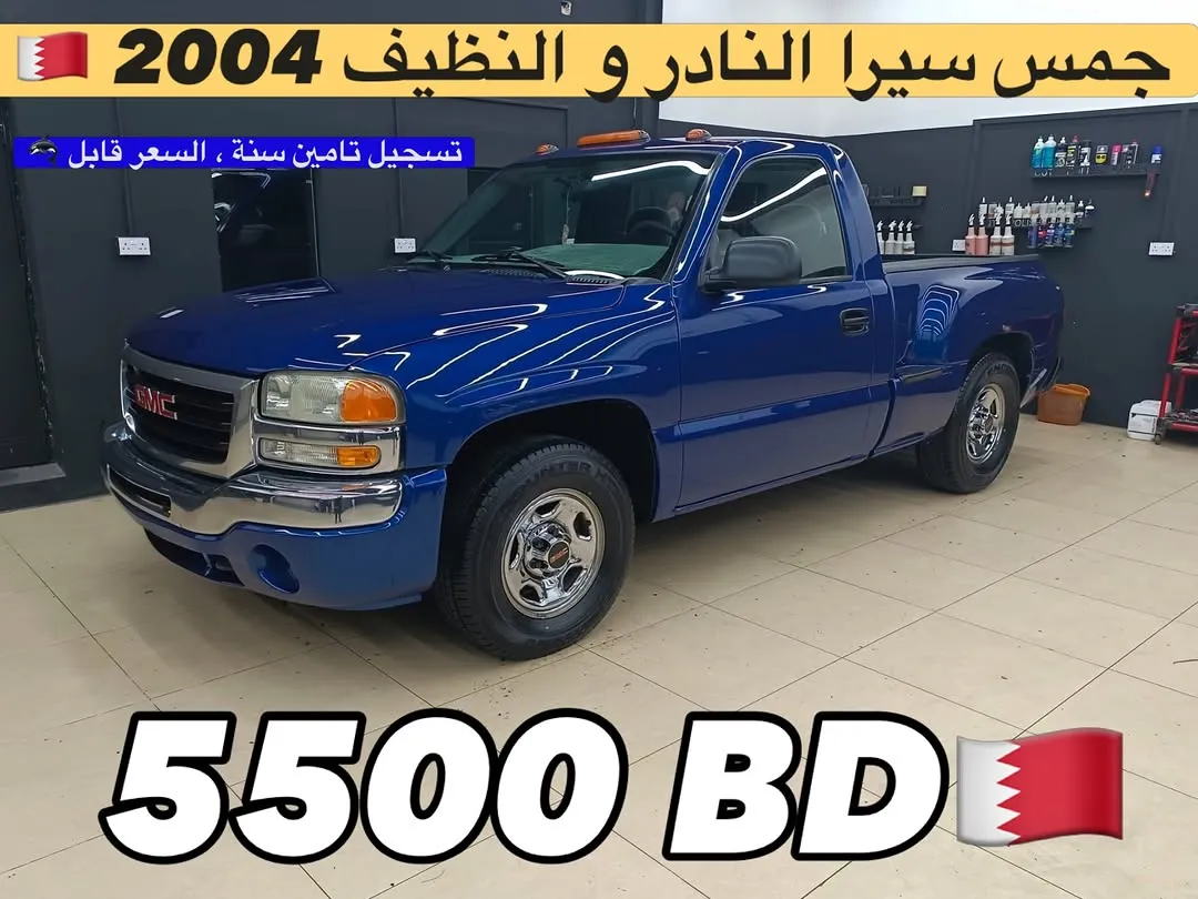 2004 GMC Sierra