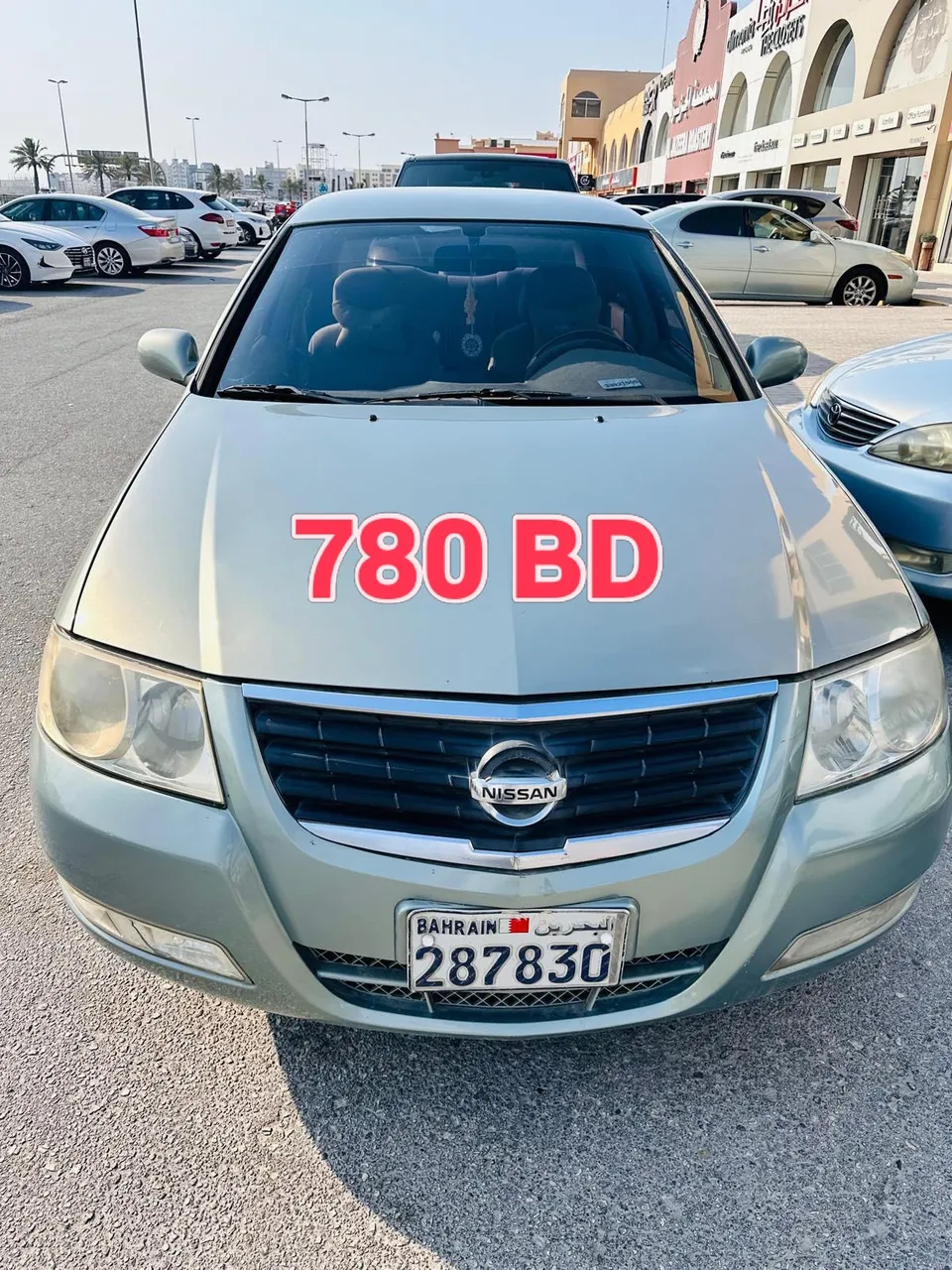 2007 Nissan Sunny