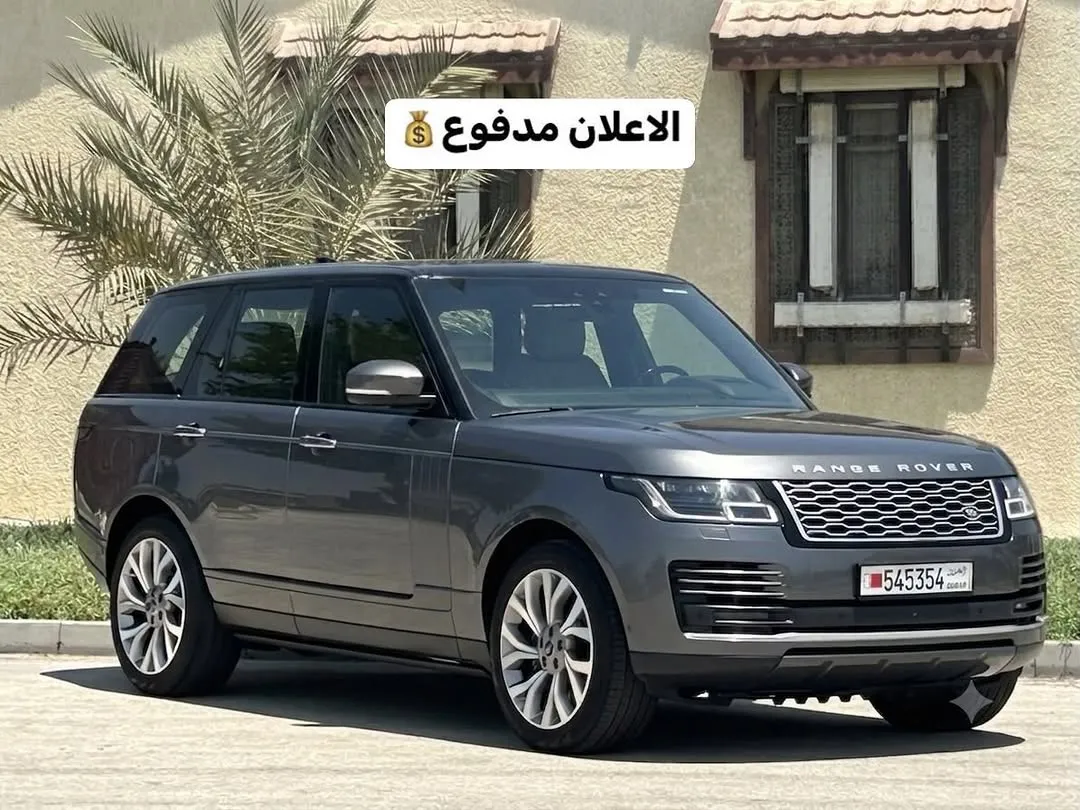 2018 Land Rover Range Rover Vogue
