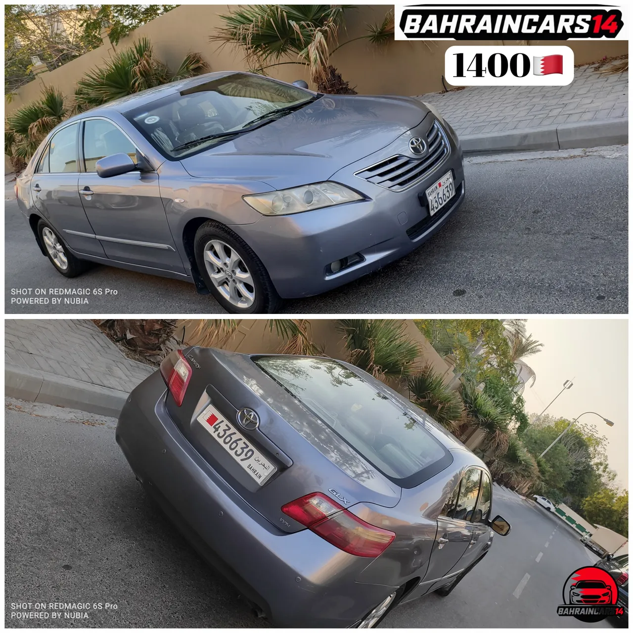 2008 Toyota Camry GLX