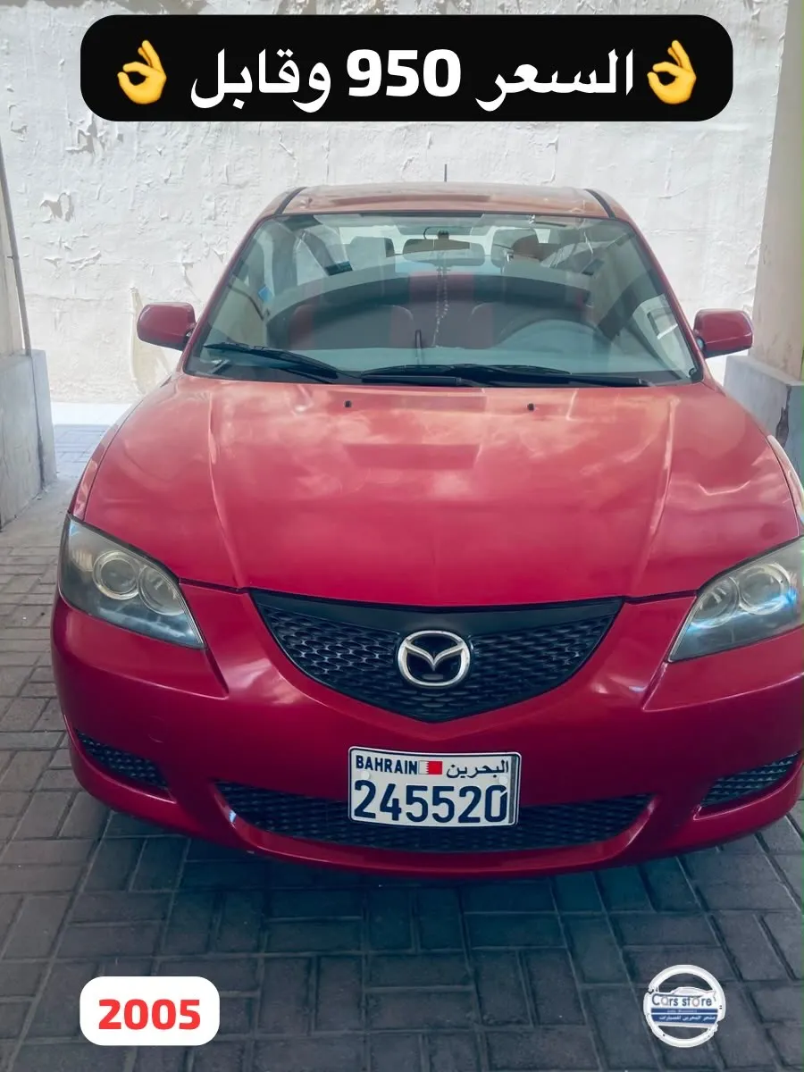 2005 Mazda 3