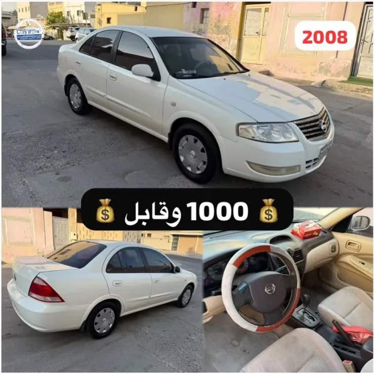 2008 Nissan Sunny