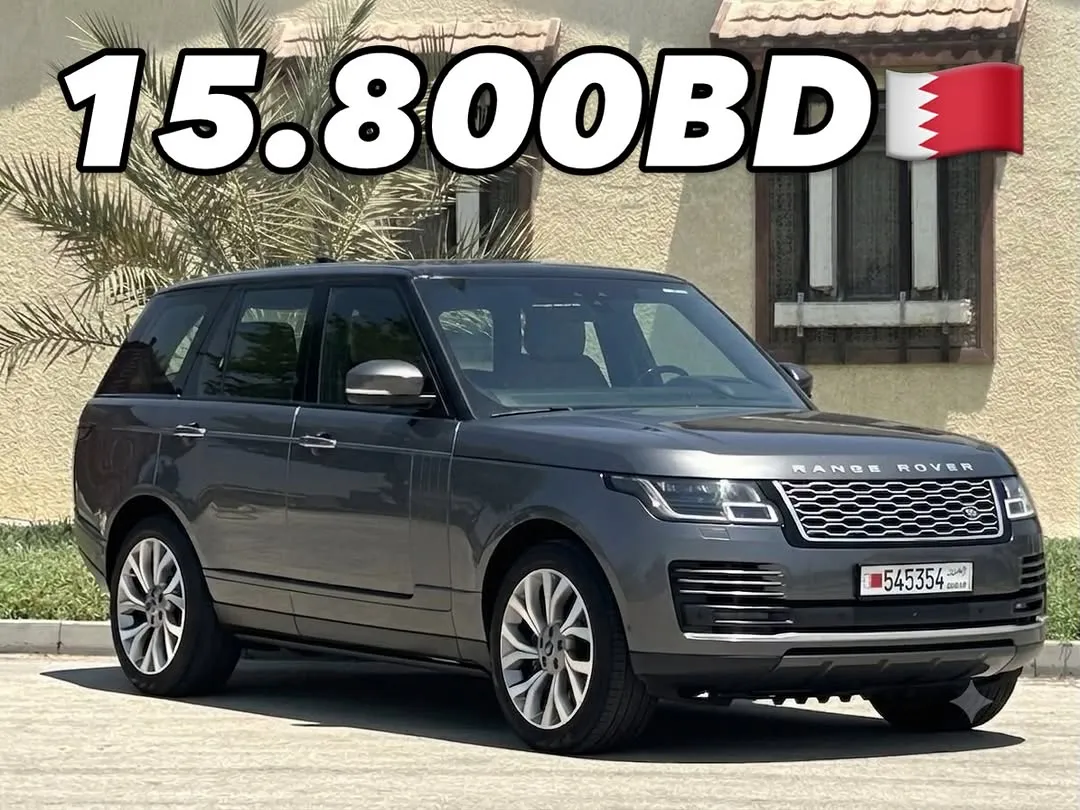 2018 Land Rover Range Rover Vogue
