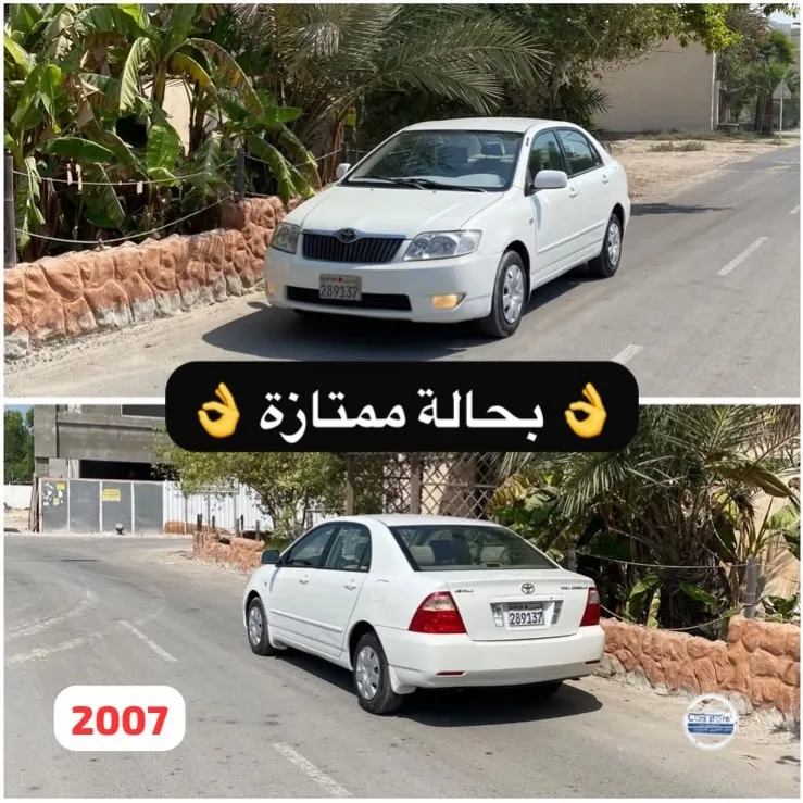 2007 Toyota Corolla
