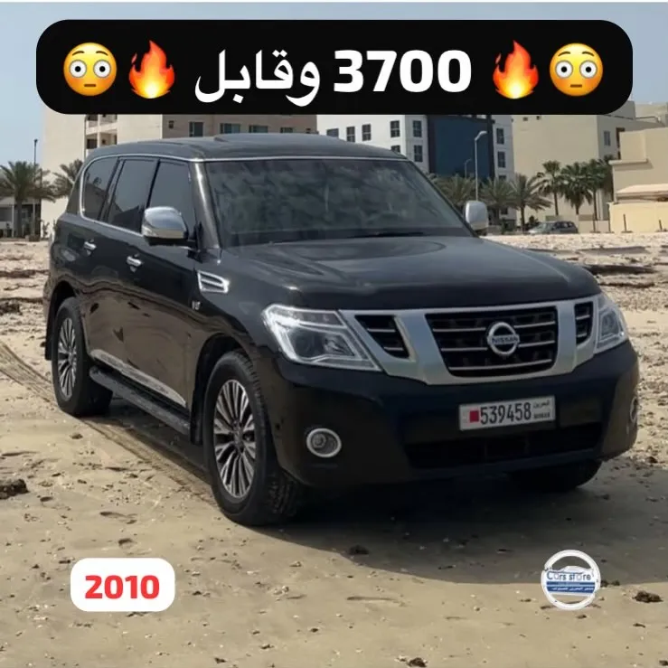 2010 Nissan Patrol LE Platinum